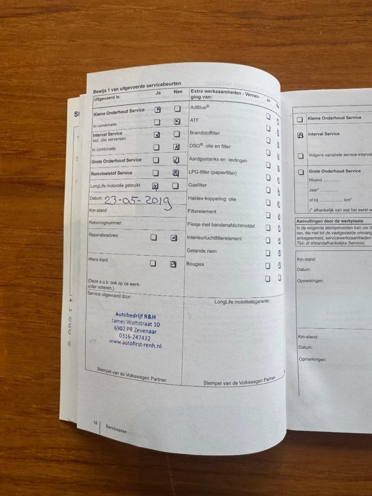 Hoofdafbeelding Volkswagen Polo