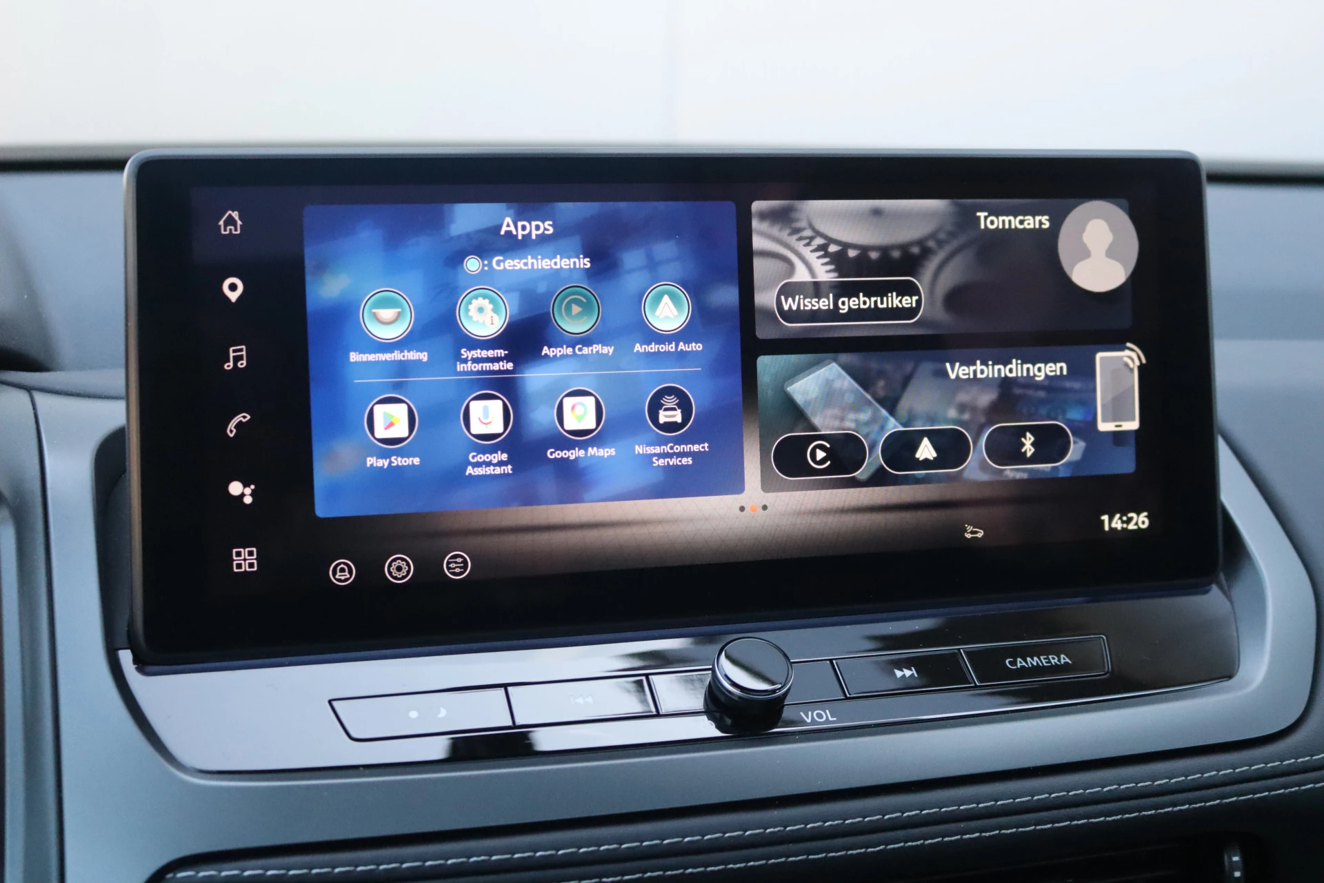 Hoofdafbeelding Nissan QASHQAI