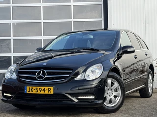 Mercedes-Benz R-Klasse 300 CDI BlueEFFICIENCY 190pk | 7-persoons | Achteruitrijcamera | Bi-xenon koplampen | Cruise control | Lederen bekleding | Luchtvering | Parkeersensor voor en achter | Voorstoelen verwarmd | Dealer onderhouden!