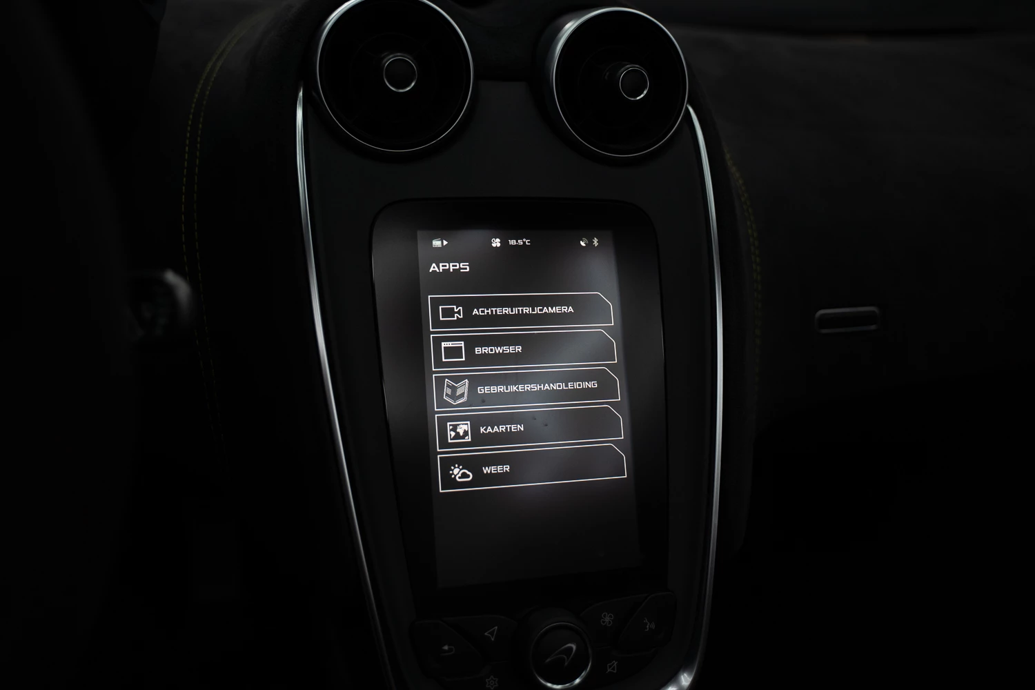 Hoofdafbeelding McLaren 570S