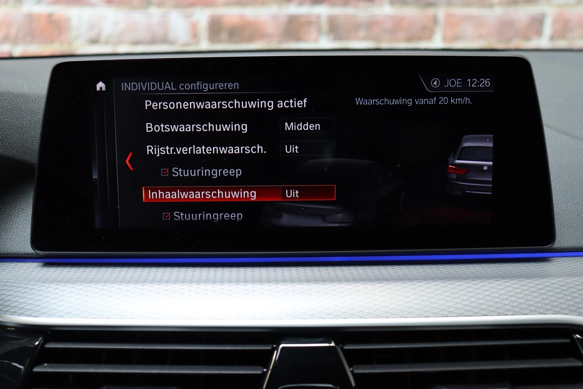 Hoofdafbeelding BMW 5 Serie