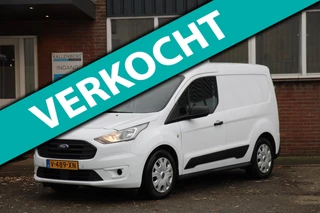 Ford Transit Connect 1.5 EcoBlue L1 Trend / Trekhaak / Cruise / Airco / Voorruitverwarming