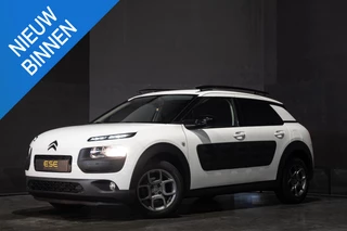 Citroen C4 Cactus 1.2 VTi Shine | Camera | Cruise | Navigatie | Nieuwe Distributie