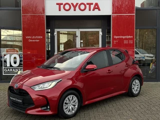 Toyota Yaris 1.5 Hybrid 115 APPLE CAR PLAY/ANDROID AUTO ADAPTIEVE CRUISE CONTROL CLIMA CONTROL