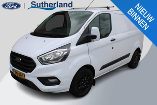 Ford Transit Custom 280 2.0 TDCI 130 PK L1H1 Trend | Trekhaak | Airco | Cruise Control | Voorruitverwarming | Navigatie