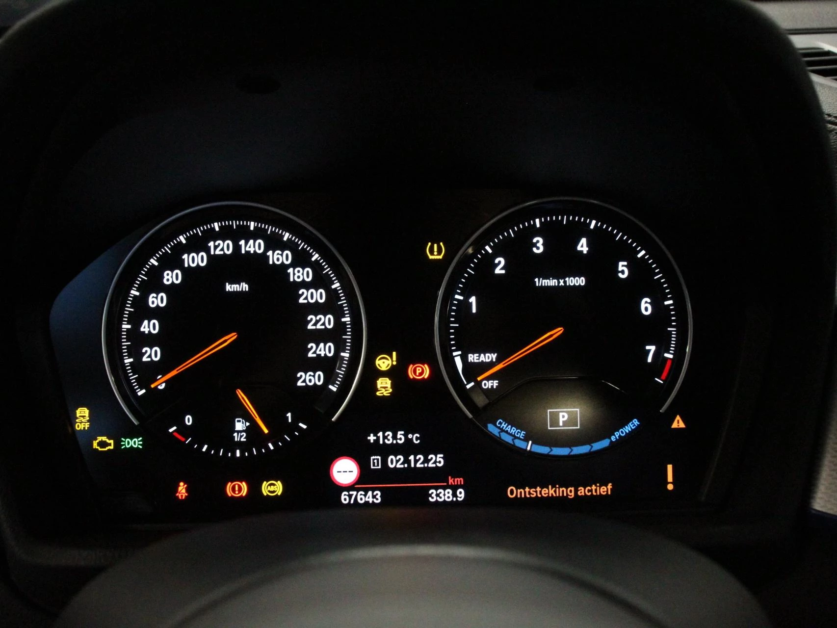 Hoofdafbeelding BMW X2