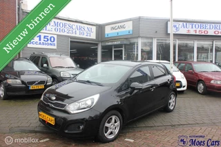Kia Rio 1.2 CVVT Design Edition