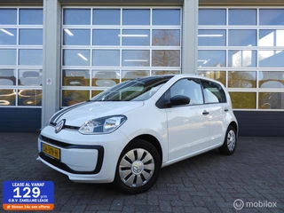 Volkswagen Up! 1.0 BMT take up!