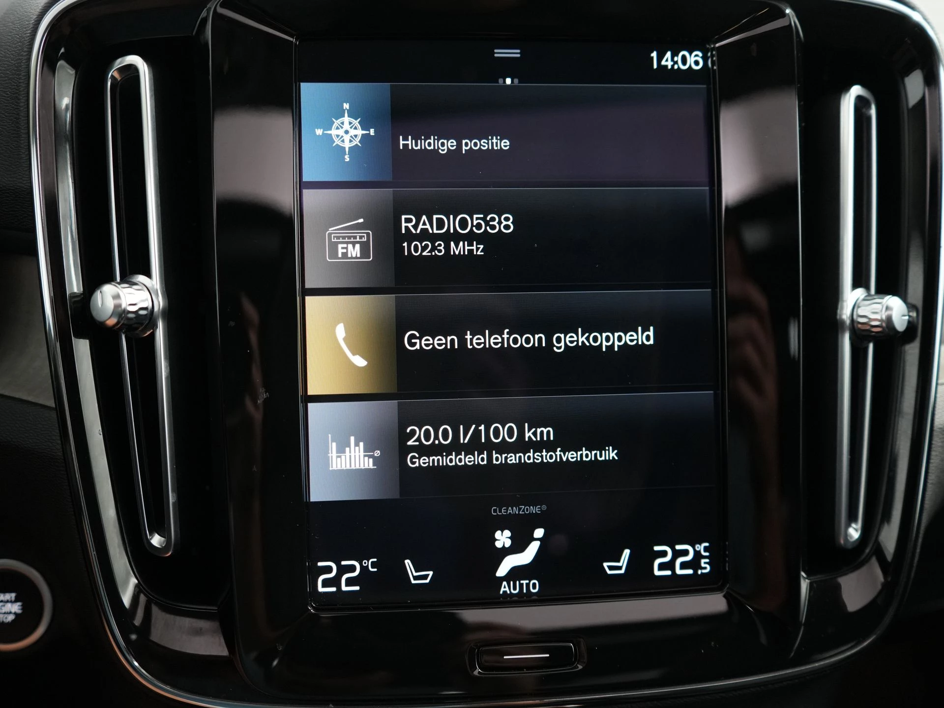 Hoofdafbeelding Volvo XC40