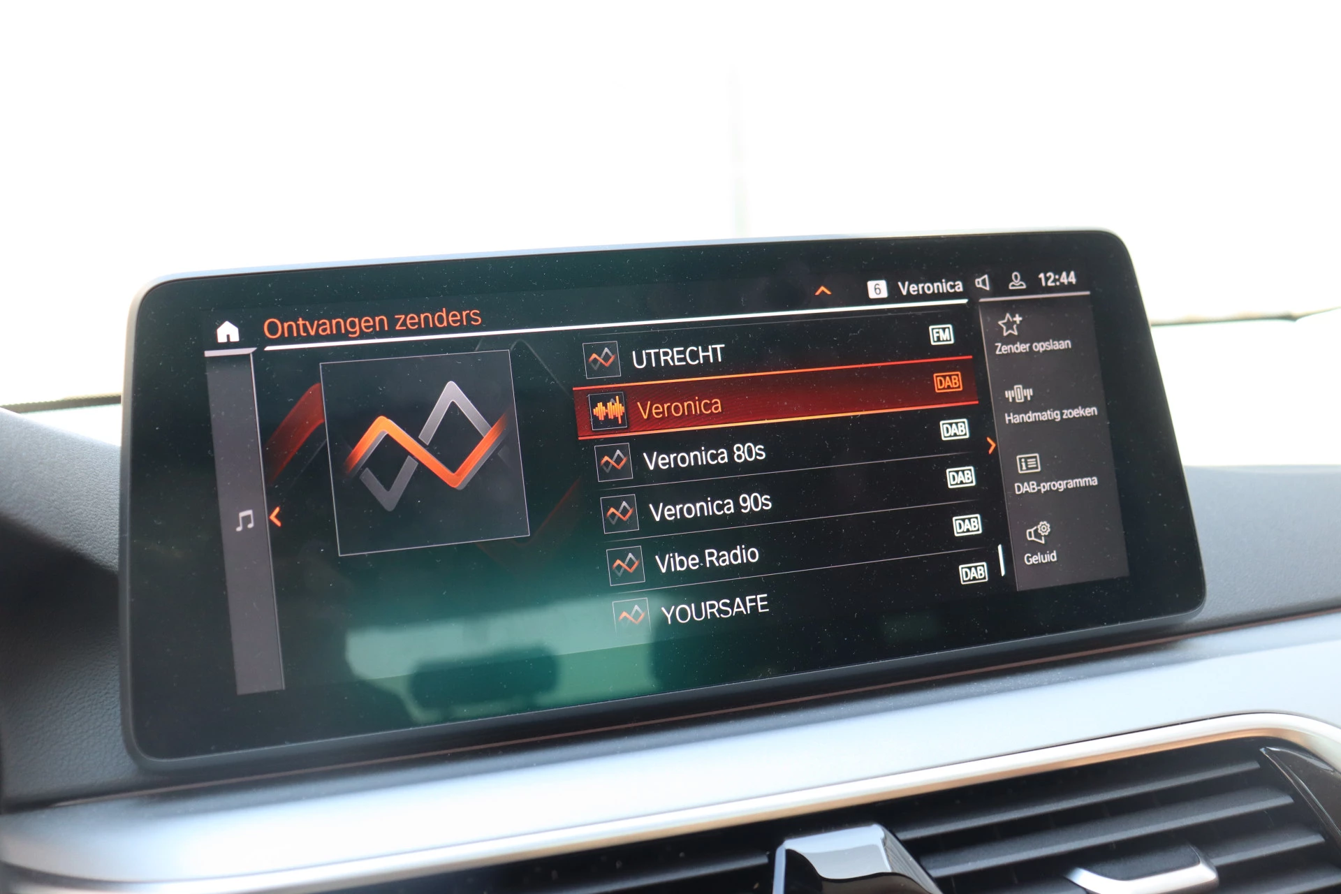 Hoofdafbeelding BMW 6 Serie