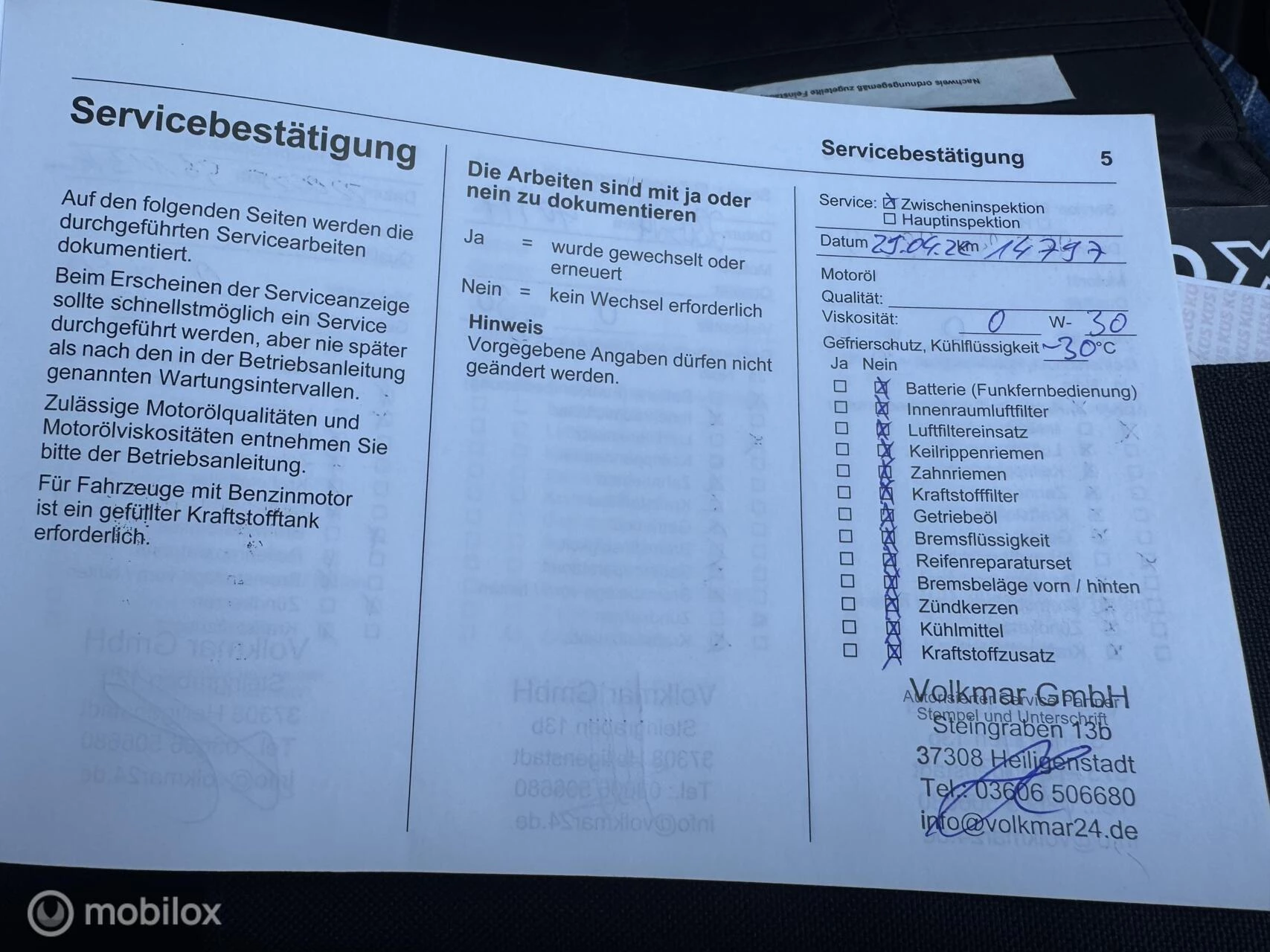 Hoofdafbeelding Opel Grandland