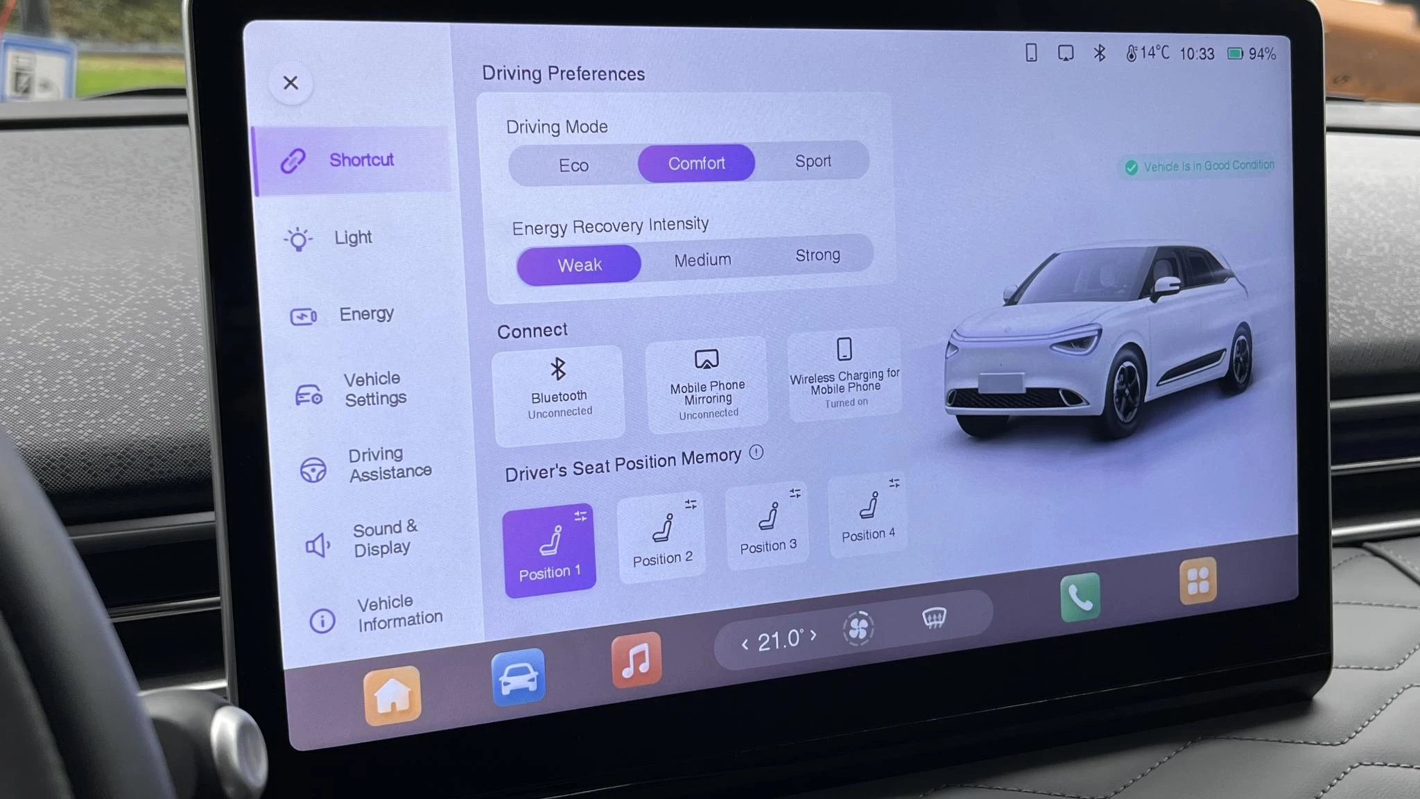 Hoofdafbeelding Dongfeng Box