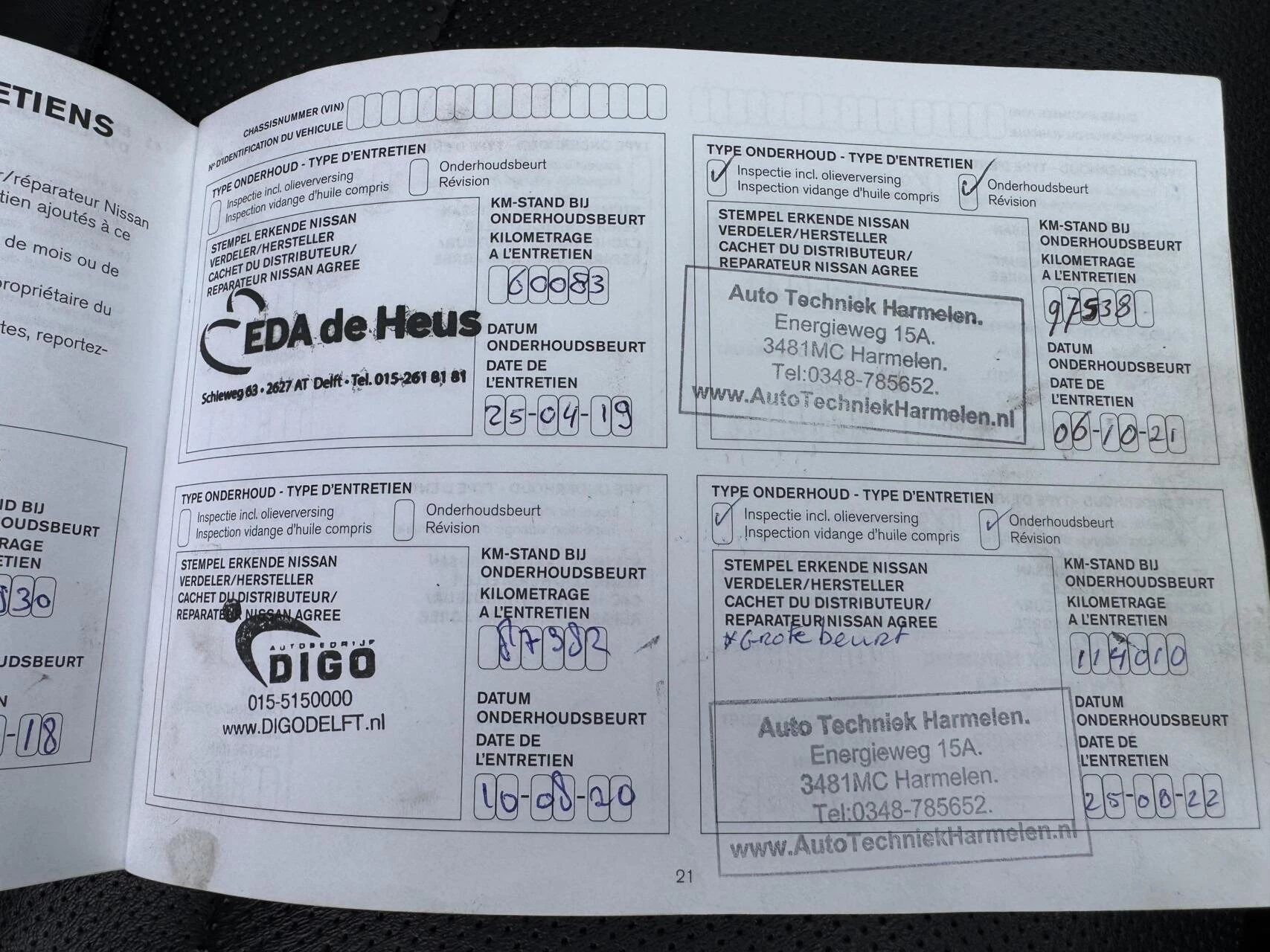 Hoofdafbeelding Nissan QASHQAI