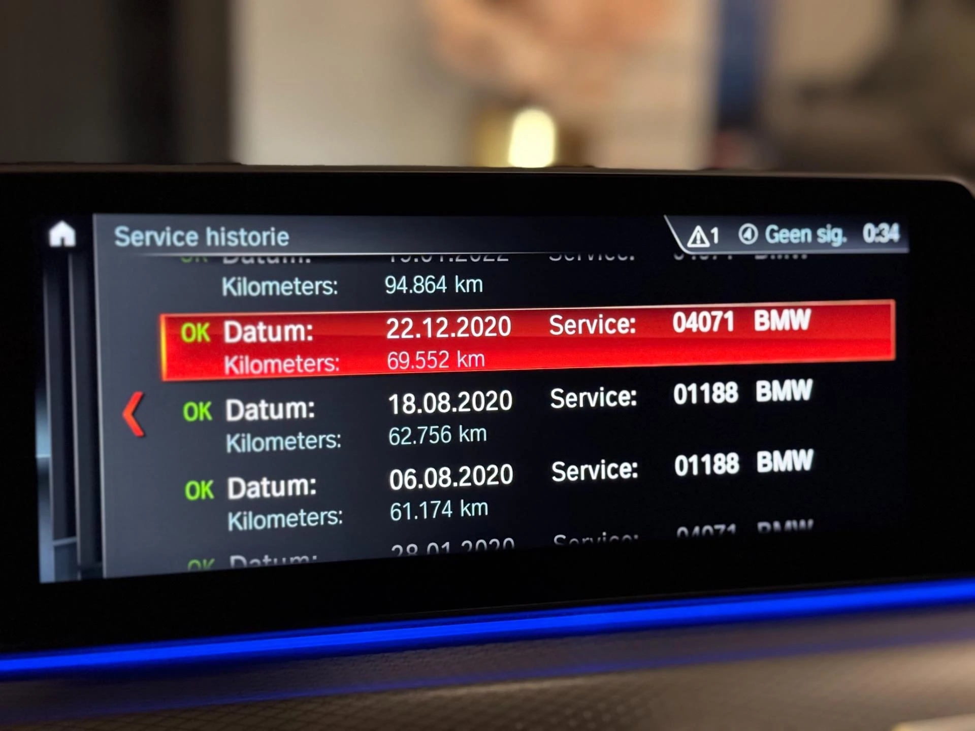 Hoofdafbeelding BMW 5 Serie