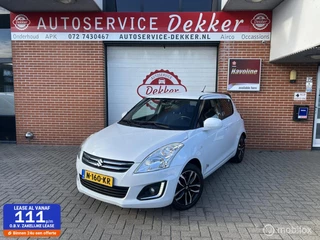 Suzuki Swift 1.2 Business Edition EASSS