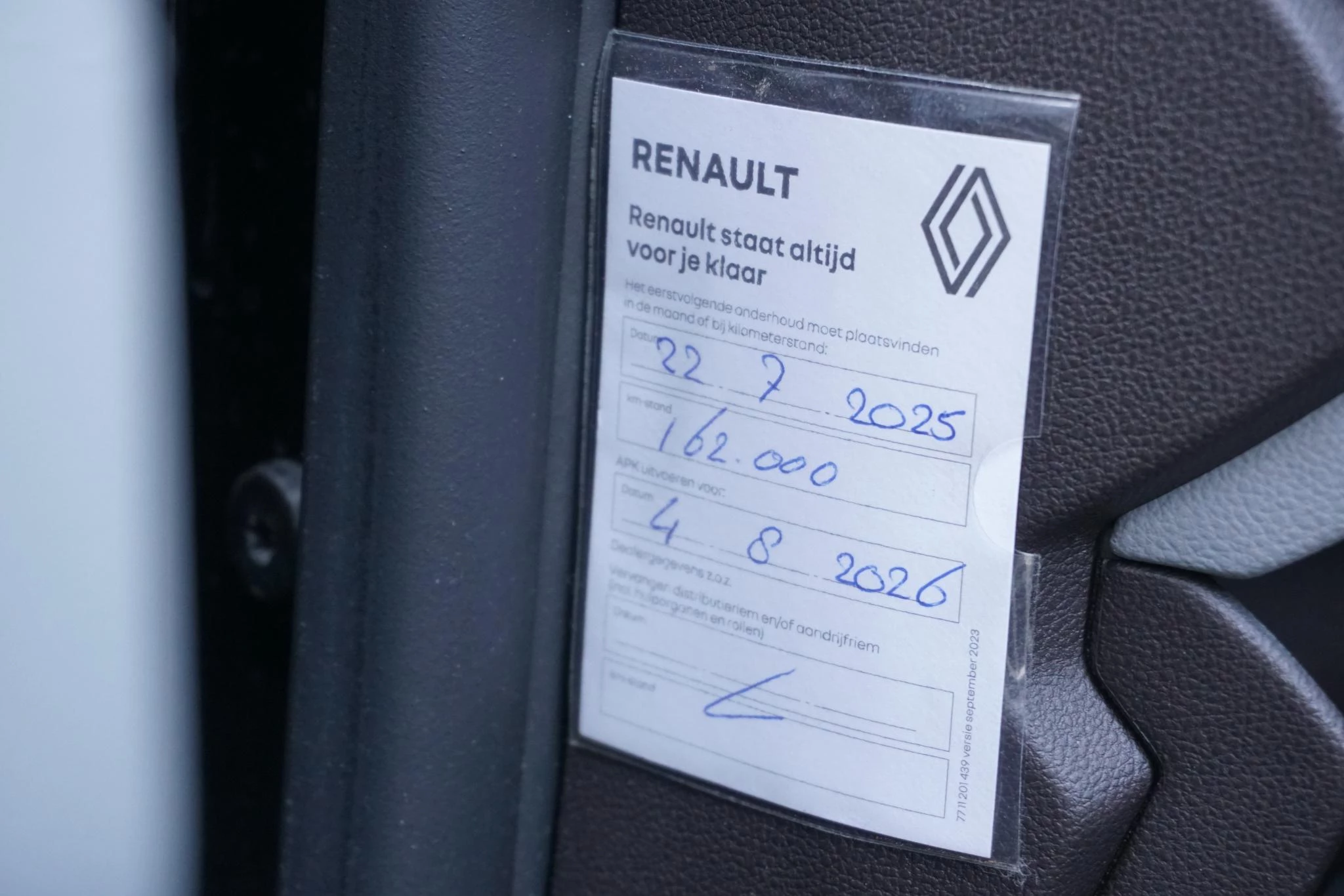 Hoofdafbeelding Renault Espace