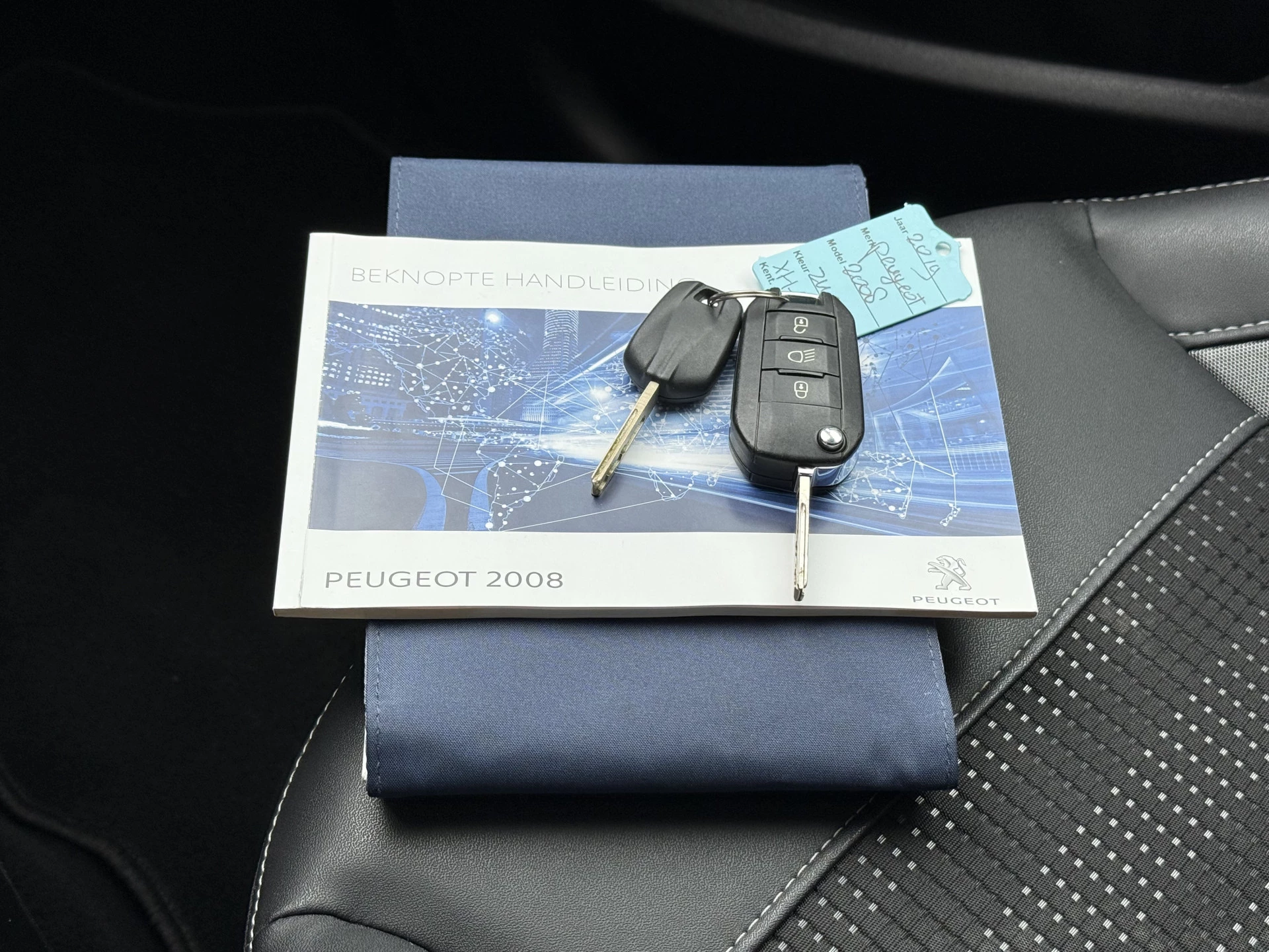 Hoofdafbeelding Peugeot 2008