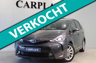 Toyota Prius + 1.8 SkyView Edition