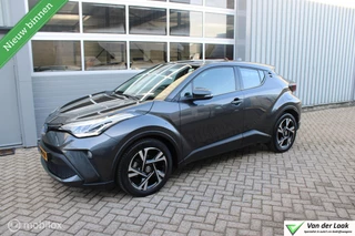 Toyota C-HR 2.0 Hybrid Dynamic | Trekhaak | 1e Eigenaar | Btw Auto.