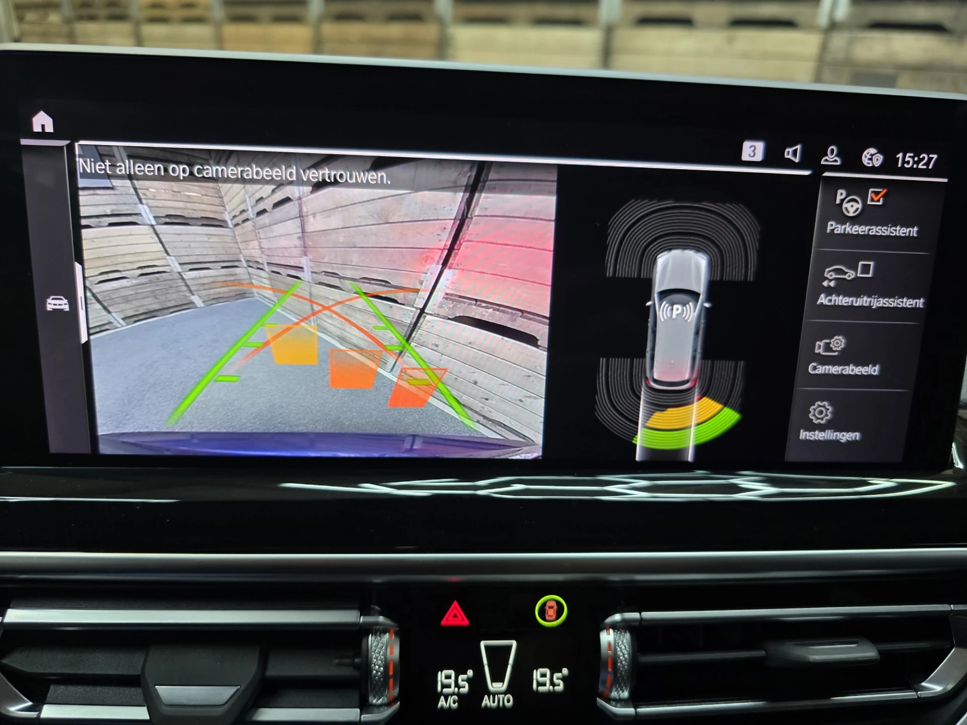 Hoofdafbeelding BMW iX3