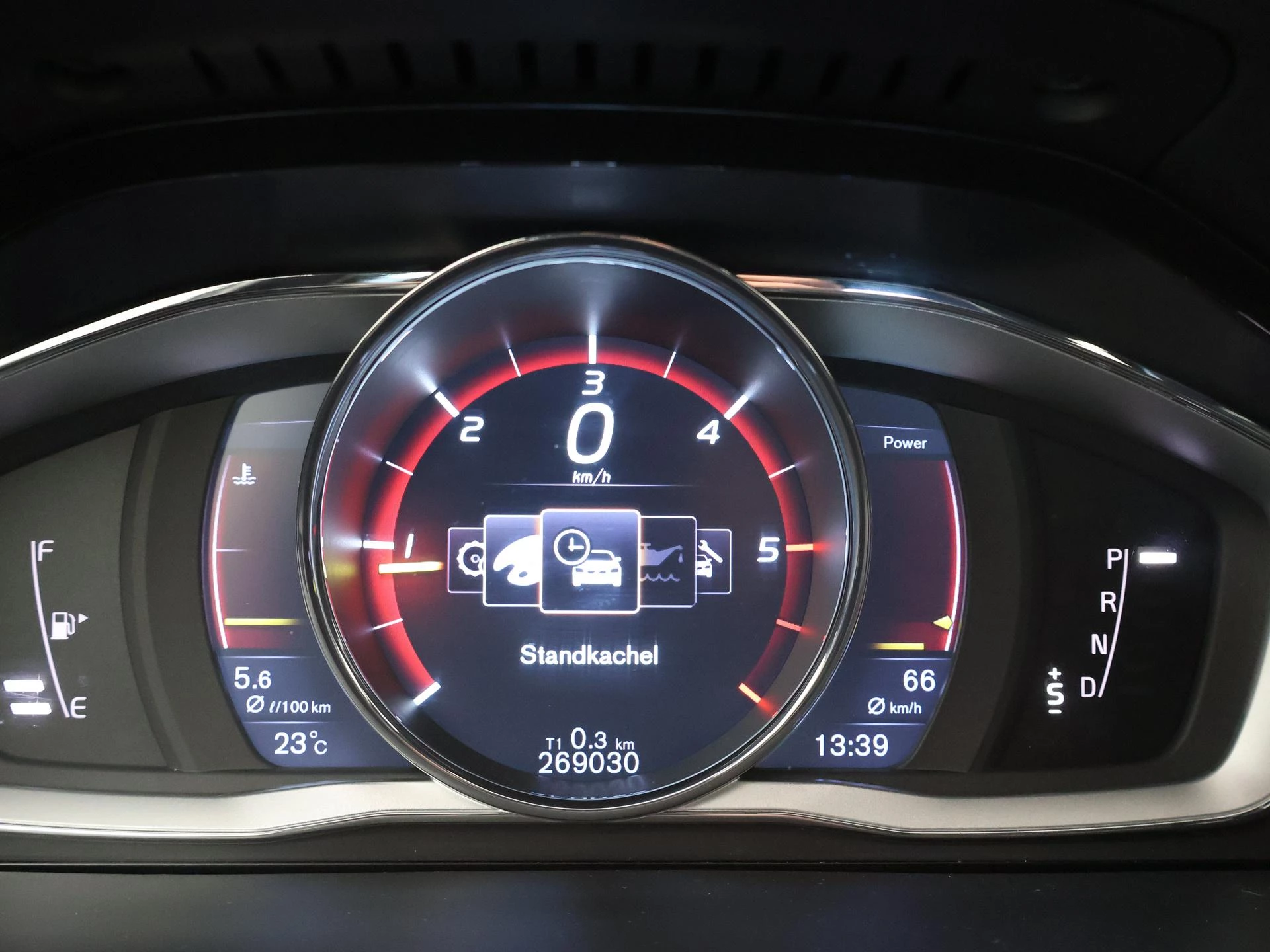 Hoofdafbeelding Volvo V60