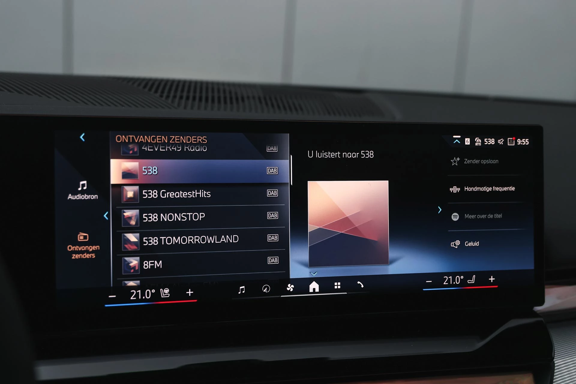 Hoofdafbeelding BMW 5 Serie