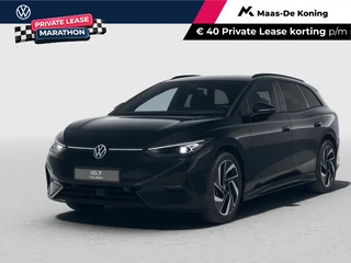 Volkswagen ID.7 Limited Edition 77 kWh accu 286 PK · Achteruitrijcamera · sfeerverlichting · Stuurwiel multifunctioneel ·