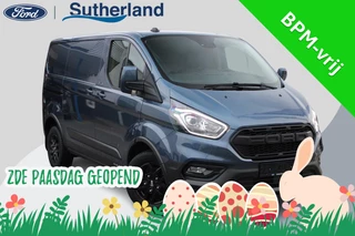 Ford Transit Custom 300 2.0 TDCI L1H1 Trail 130pk | Zuid | Vol leder | Trail pakket | Parkeer sensoren