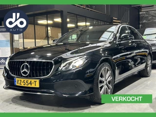 Mercedes E-klasse 350 e Lease Edition Prestige Plus GR. NAVI I LUCHTVERING I MEMORY I BURMESTER I ORG.NL + NAP