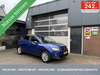 Seat Arona 1.0 TSI Style Intense ACC/CARPLAY *ALL-IN PRIJS*