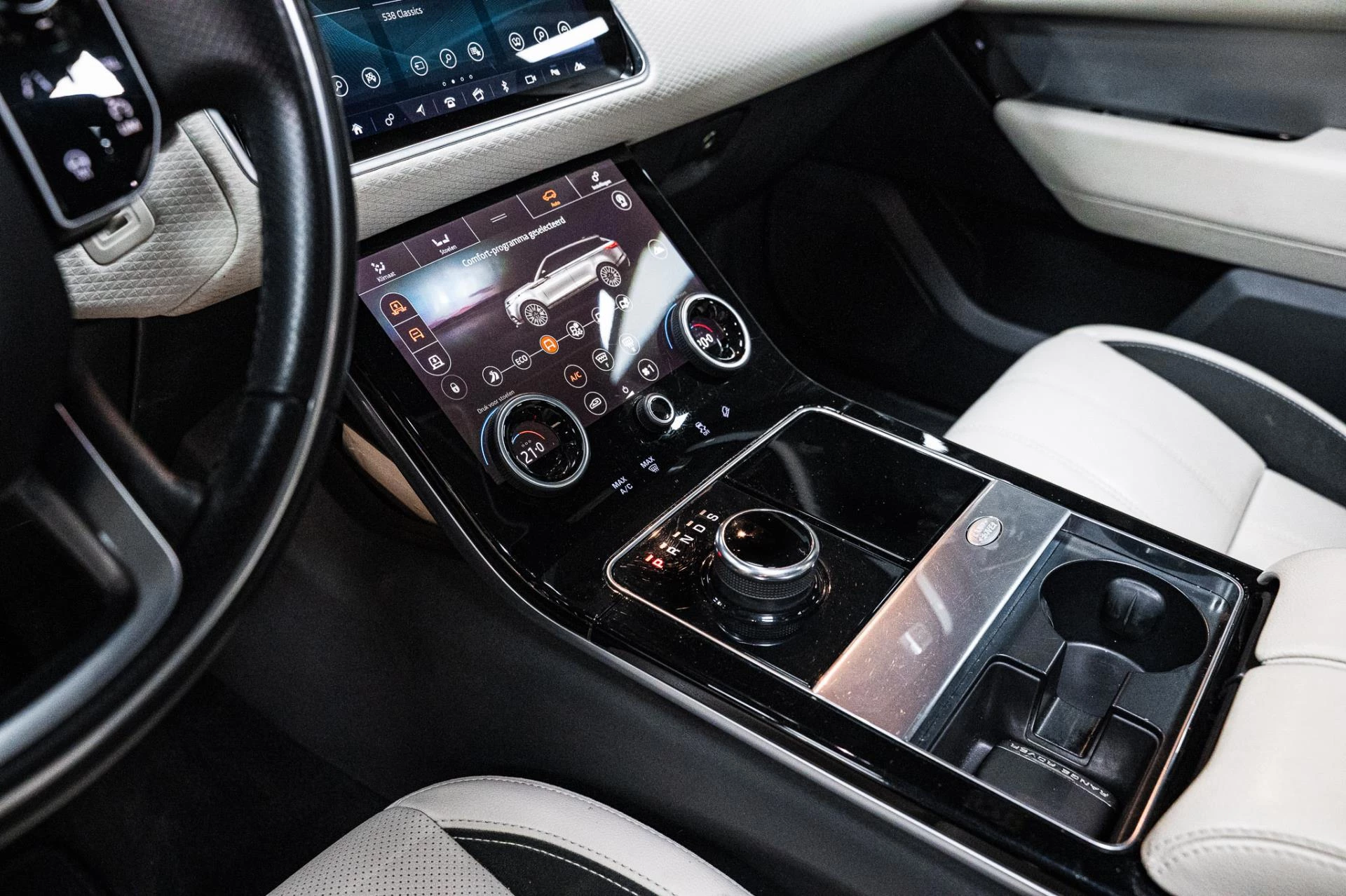 Hoofdafbeelding Land Rover Range Rover Velar
