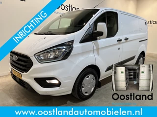 Ford Transit Custom 300 2.0 TDCI L1H1 Trend 130 PK / Servicebus / Bott Inrichting / Euro 6 / Schuifdeur L + R / Airco / CarPlay / Klep / PDC / Navigatie / 3-Zits  / BPM VRIJ !!