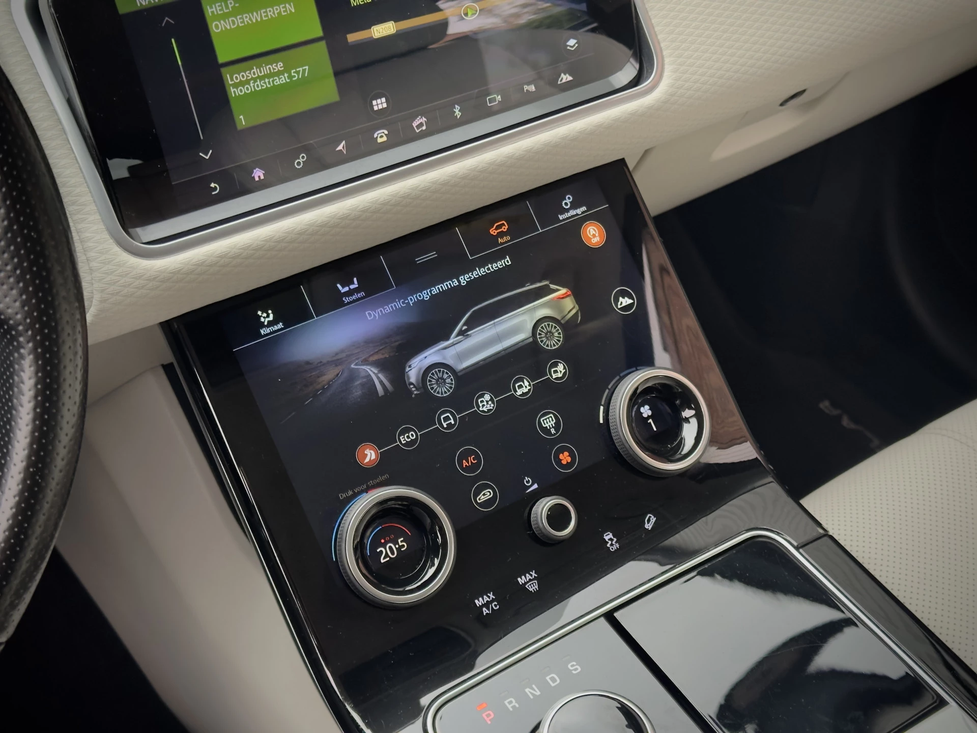 Hoofdafbeelding Land Rover Range Rover Velar