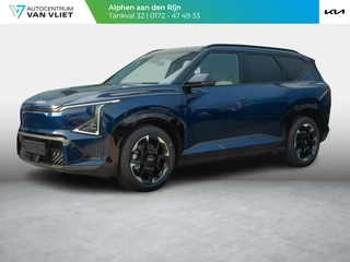 Kia EV5 GT-Line Business Edition 81.4 kWh Panorama dak | Elektrische achterklep | Stoel+Stuurverwarming | GT pakket | Uit voorraad leverbaar