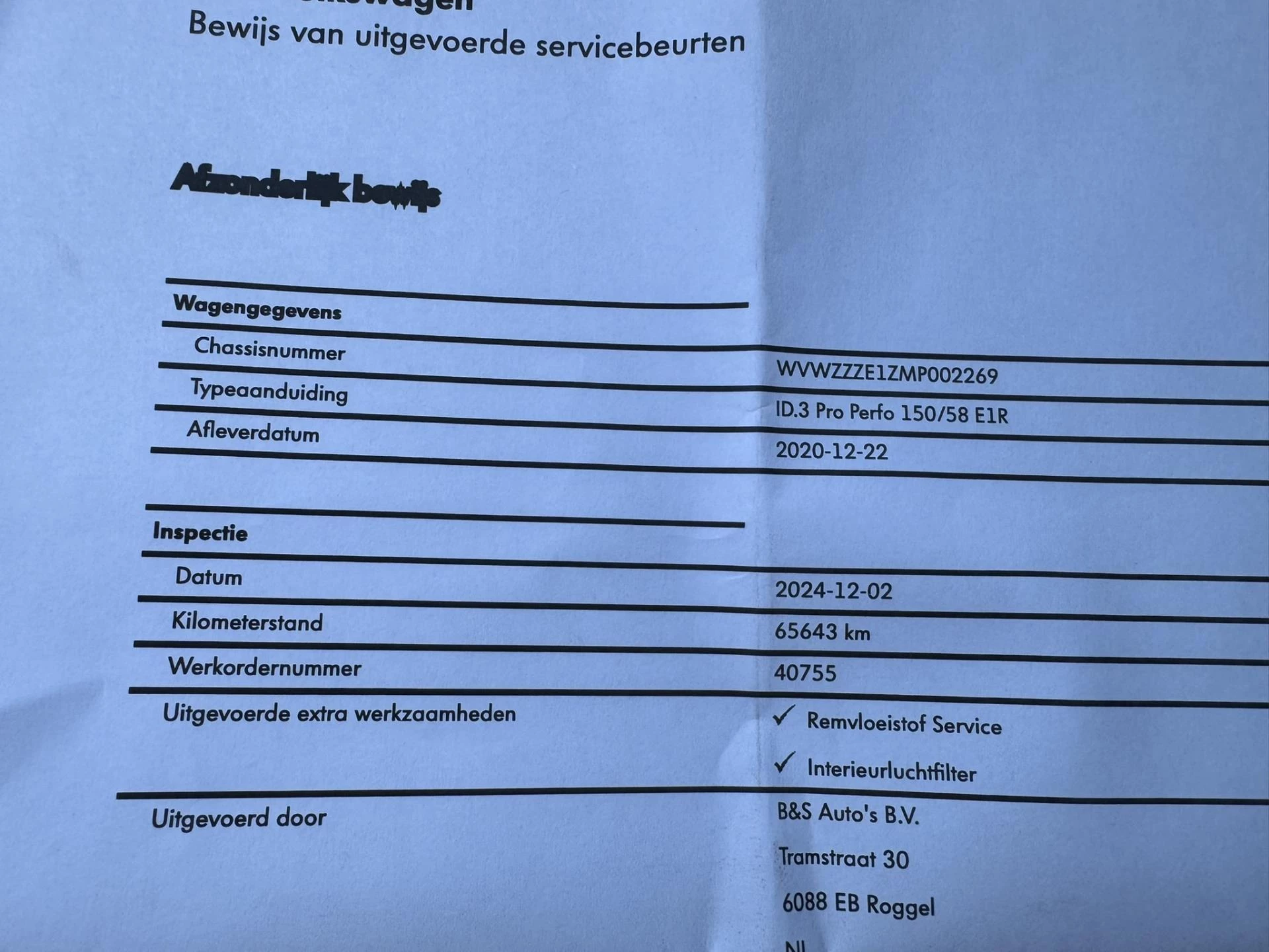 Hoofdafbeelding Volkswagen ID.3