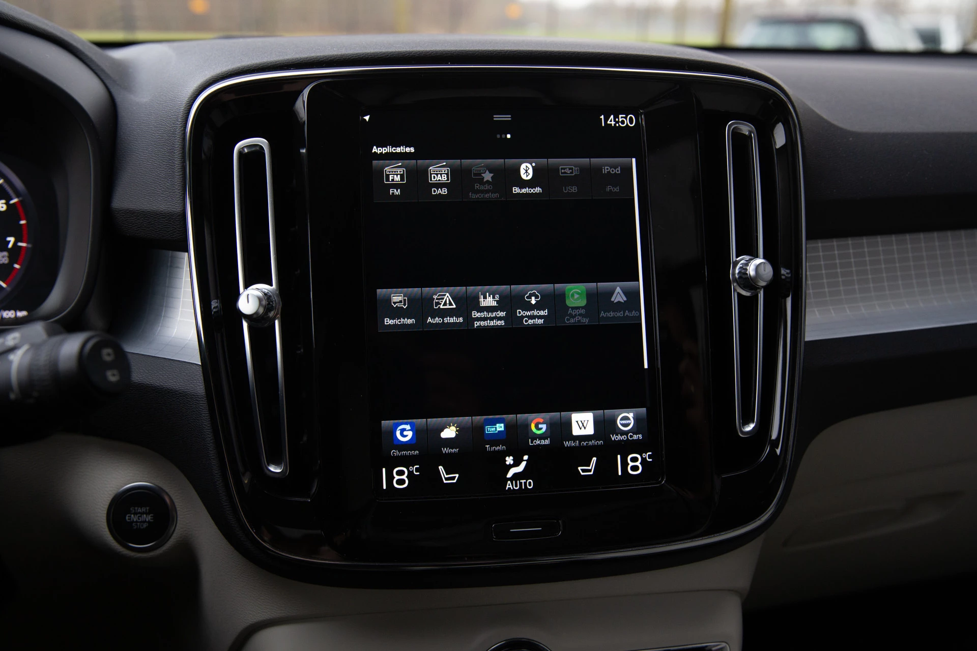 Hoofdafbeelding Volvo XC40