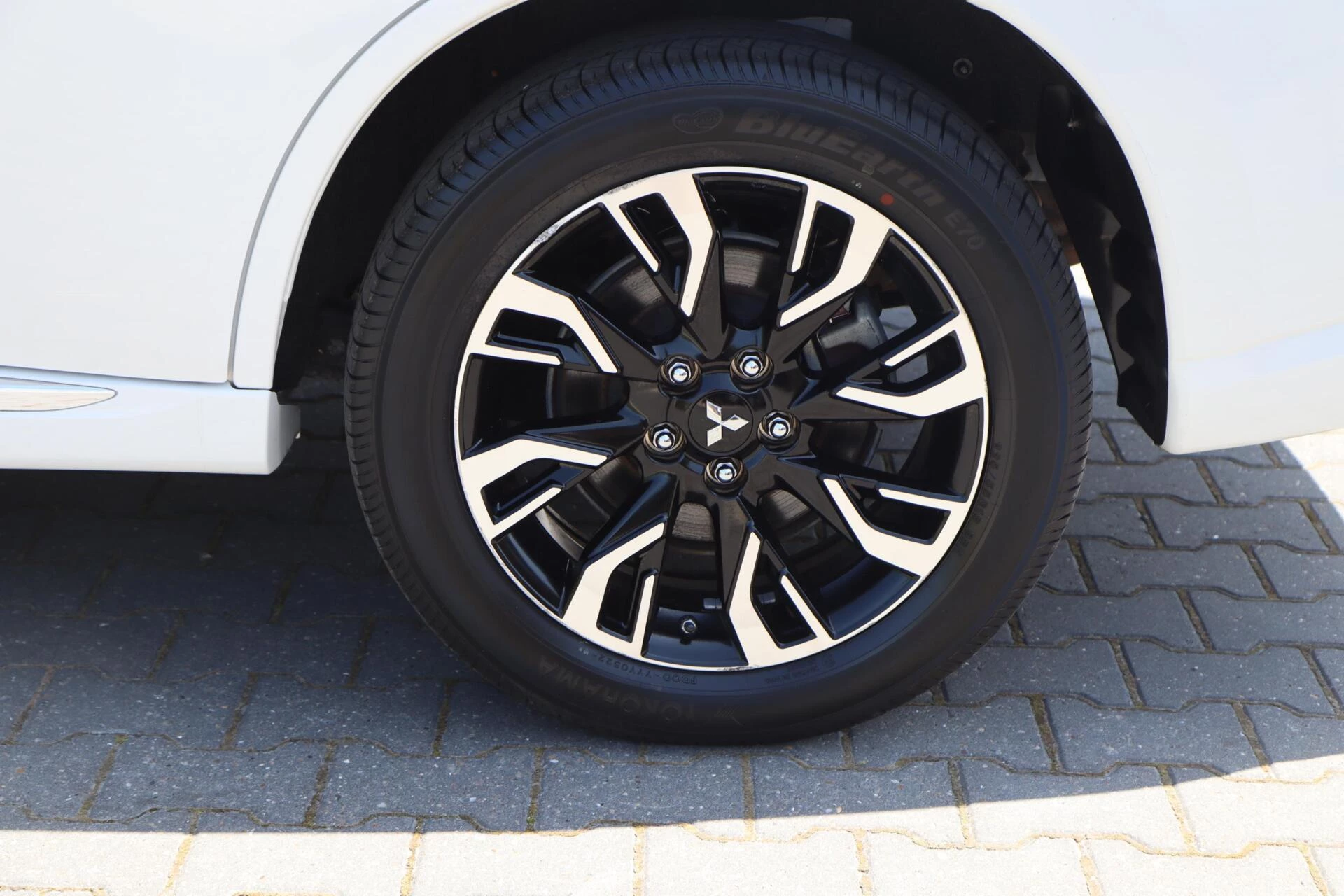 Hoofdafbeelding Mitsubishi Outlander