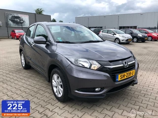 Honda HR-V 1.5 i-VTEC AUTOMAAT ARCO ECC PDC NAVI