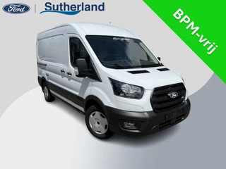Ford Transit 310 2.0 TDCI L2H2 Trend 130pk | Zuid | 12 inch SYNC 4 | Draadloos Apple Carplay/Android auto | Achteruitrijcamera incl. Downlighter | Digitale Cockpit