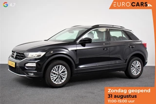 Volkswagen T-Roc 1.5 TSI 150pk Automaat Style | Navigatie | Climate Control | Adaptieve Cruise Control | Electrisch bedienbare achterklep | Camera | Parkeersensoren Voor en Achter | Verwarmbare voorstoelen