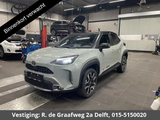 Toyota Yaris Cross 1.5 Hybrid 130 Launch Edition | Panoramadak | Stuur-/Stoelverwarming | Dodehoek Detectie |