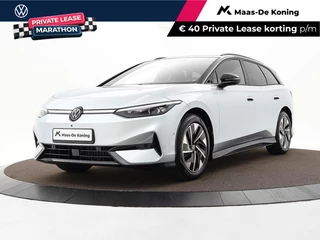 Volkswagen ID.7 Tourer Pro Limited Edition 77 kWh accu 286 PK · Draadloze telefoonlader · 360 camera · verwarmde voorstoelen · Trekhaak inklapbaar, met elektrische ontgrendeling · Voorraad OUTLET · Prijs is inclusief inruilpremie ·