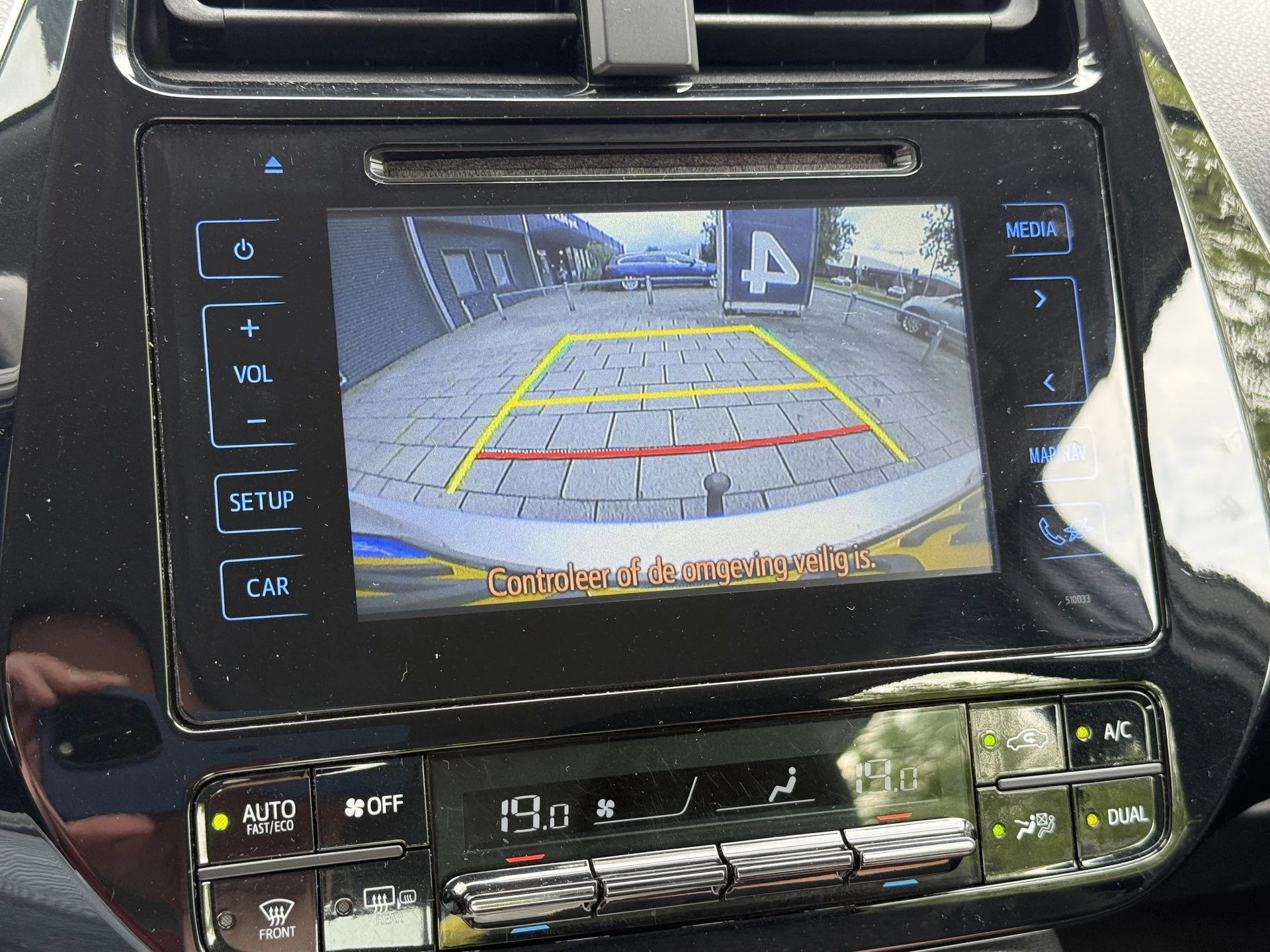 Hoofdafbeelding Toyota Prius