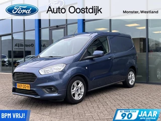 Ford Transit Courier 1.5 TDCI Limited Camera Climate Navi Cruise Stoelverwarming Voorruitverwarming 16" Lichtmetalen Velgen *Nieuwstaat*