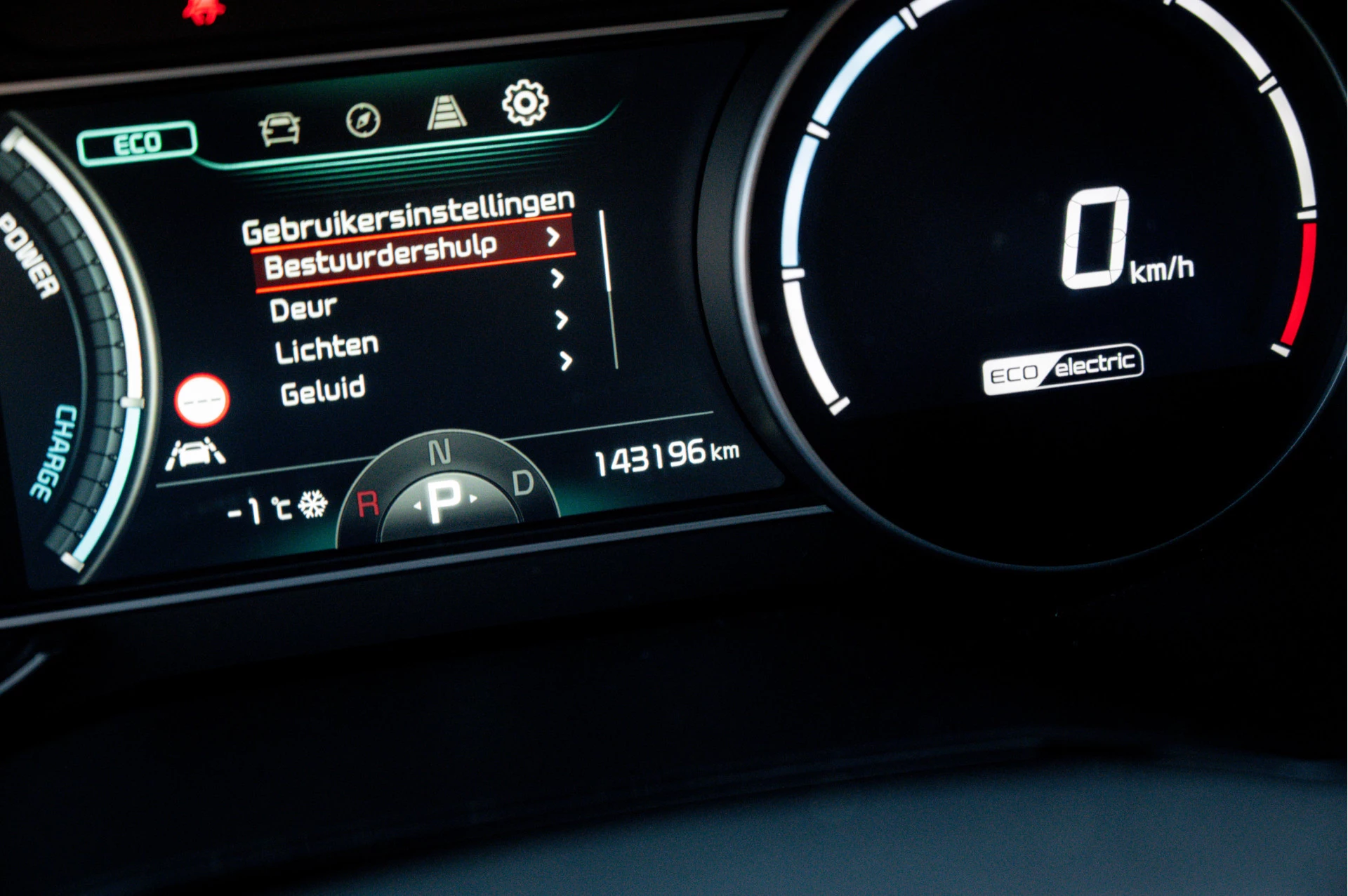 Hoofdafbeelding Kia e-Niro