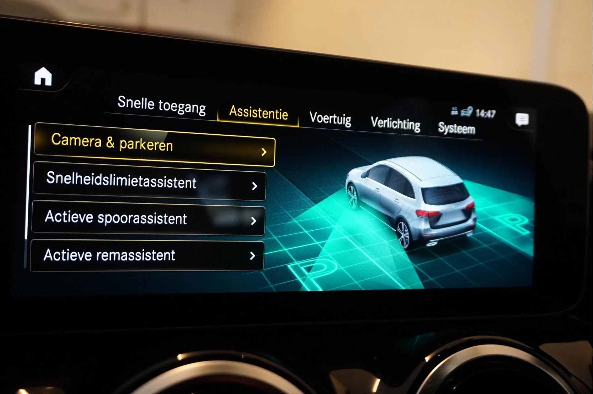 Hoofdafbeelding Mercedes-Benz B-Klasse