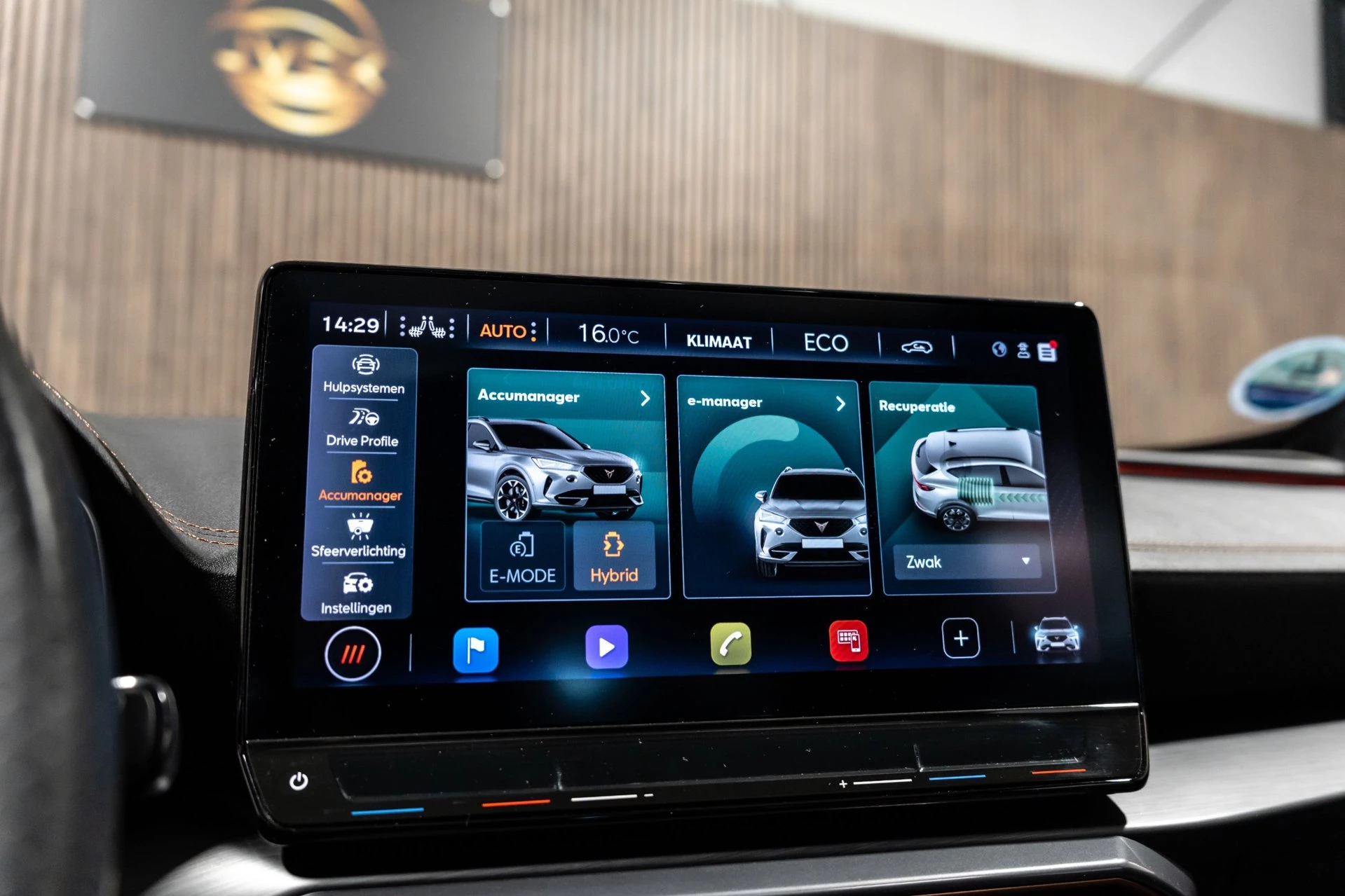 Hoofdafbeelding CUPRA Formentor