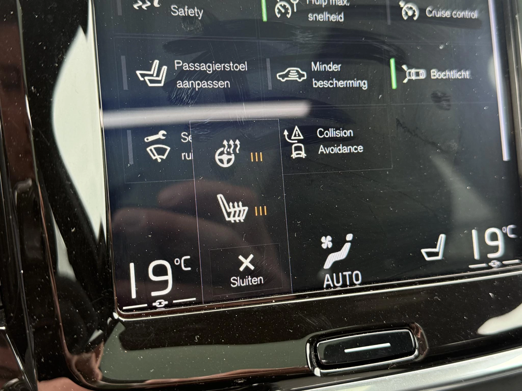 Hoofdafbeelding Volvo V90