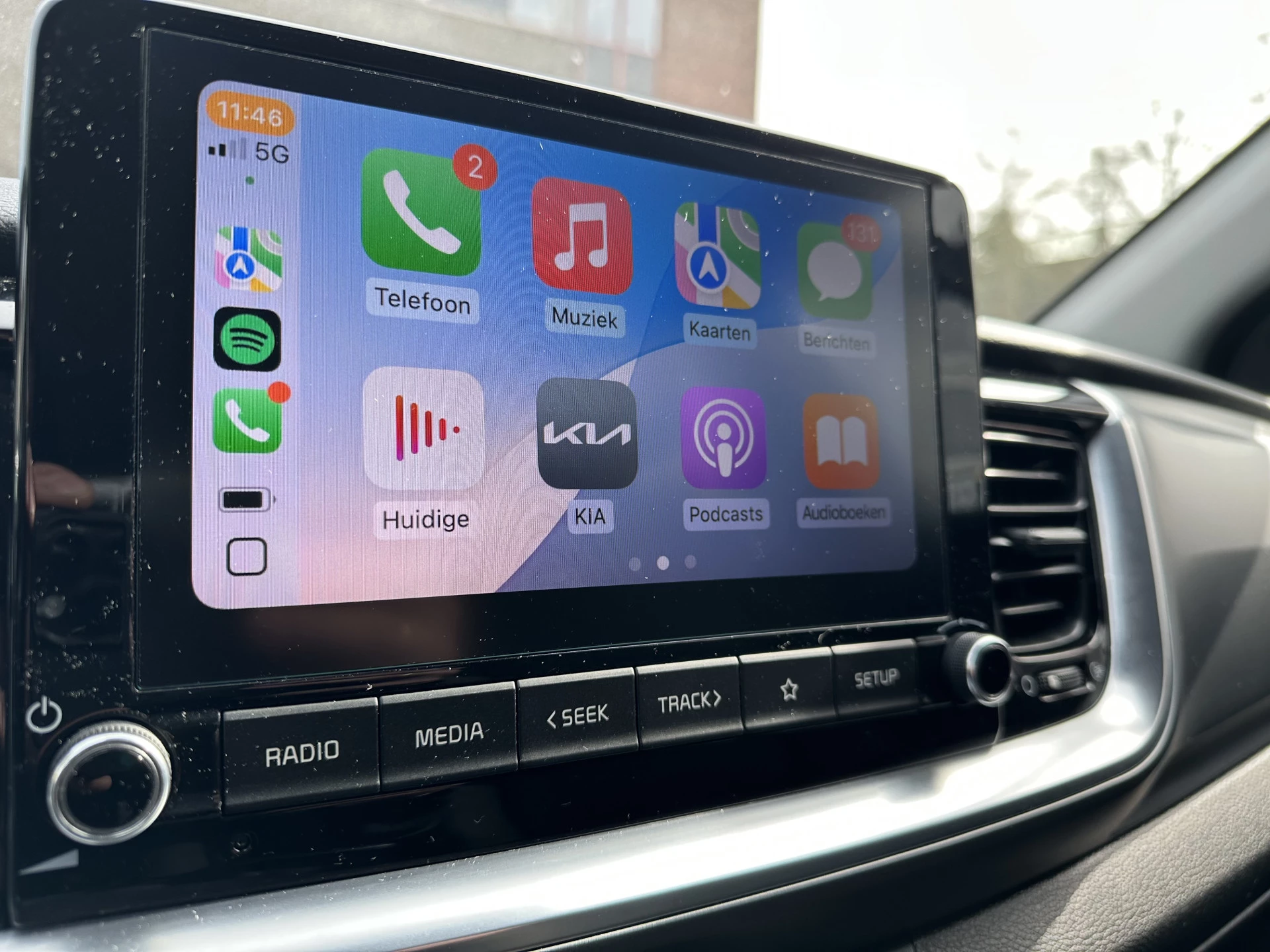 Hoofdafbeelding Kia Stonic