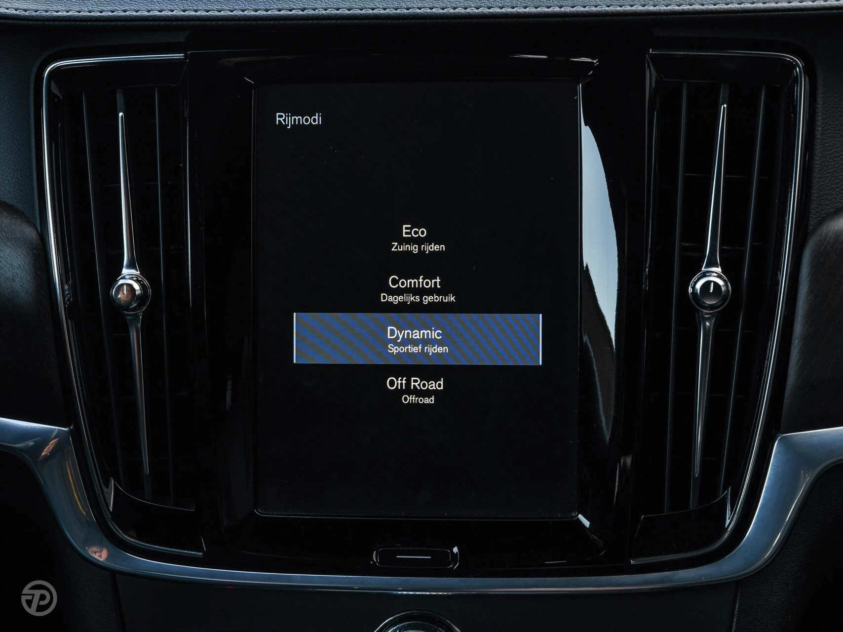 Hoofdafbeelding Volvo V90